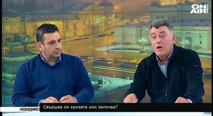 Георги Табаков и Веселин Калановски