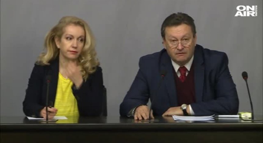 БСП: ГЕРБ заложи бомба в енергетиката!