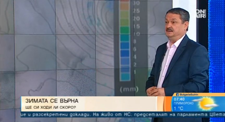 Ураганният вятър отслабна, днес ще е топло и слънчево