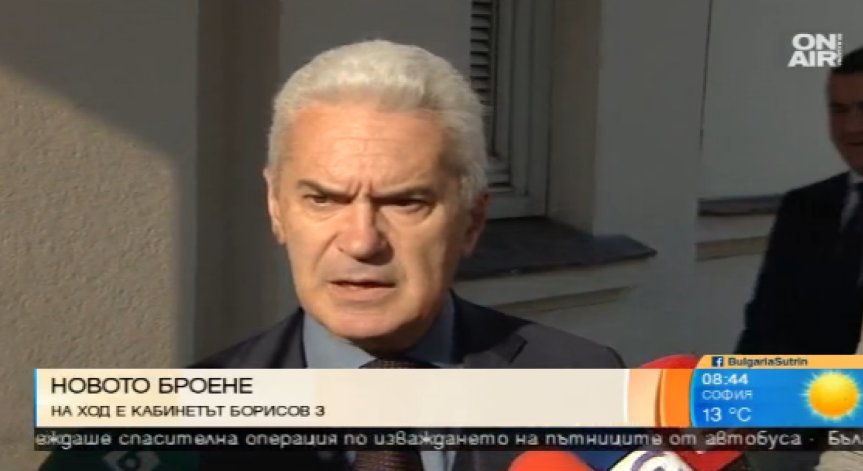 Сидеров: Важно е кабинетът да изкара мандата си