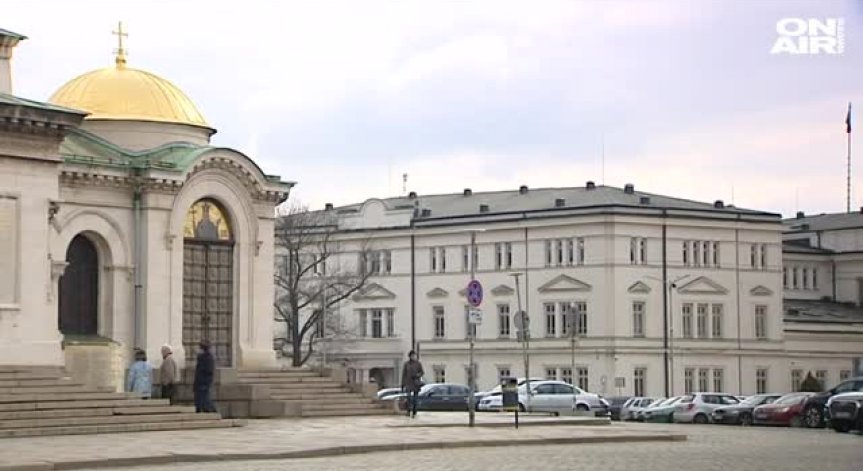 ГЕРБ и ДПС предлагат данъчна амнистия за вероизповеданията