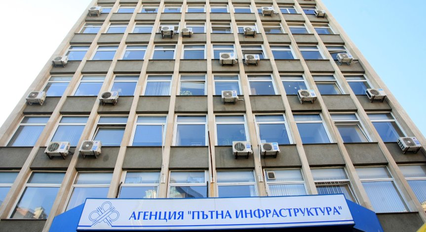 АПИ уточнява сумите и критериите за бонусите.