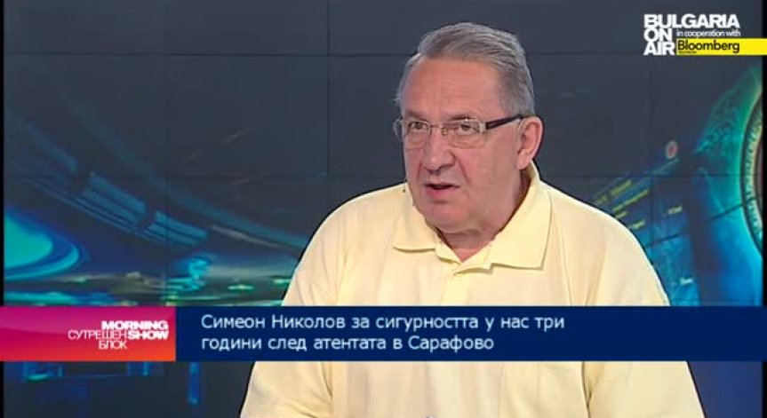 С. Николов: Единствените в региона сме без законодателство за ИД