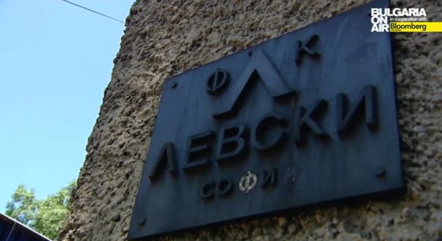 Левски очаква пари от телеком