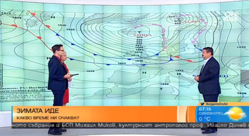 От днес температурите започват да се покачват