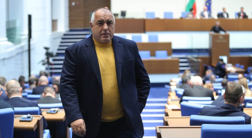 Борисов: ГЕРБ беше създадена да извади БСП от властта