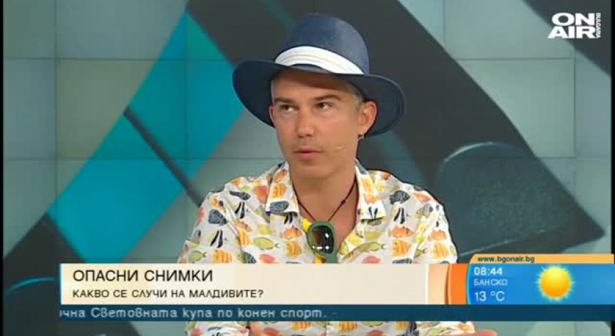 Лятно, цветно и с много настроение - Новото парче на Явор Велчев