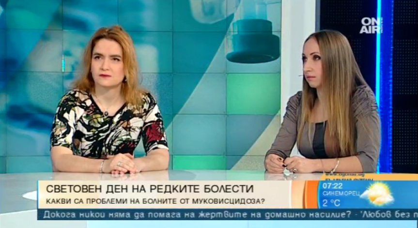 Апаратурата за диагностика на муковисцидоза куца, нужни са по-ранни изследвания