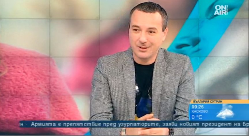 Какви прически ще бъдат на мода през 2019 година?