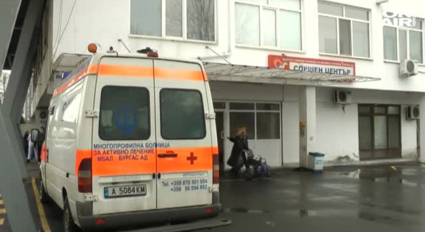 15 нови случая на трихинелоза в Бургаско само за декември