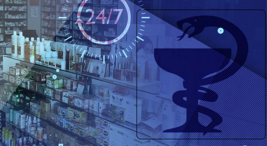 Депутатите решиха: Здравната каса няма да плаща иновативни лекарства през 2018 г.