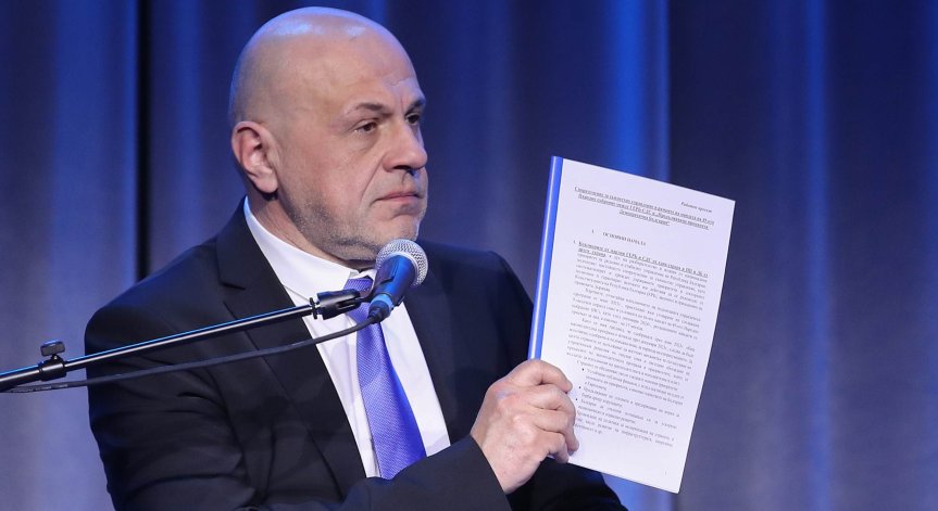 ГЕРБ регистрира листата си в Габрово, водач е Томислав Дончев