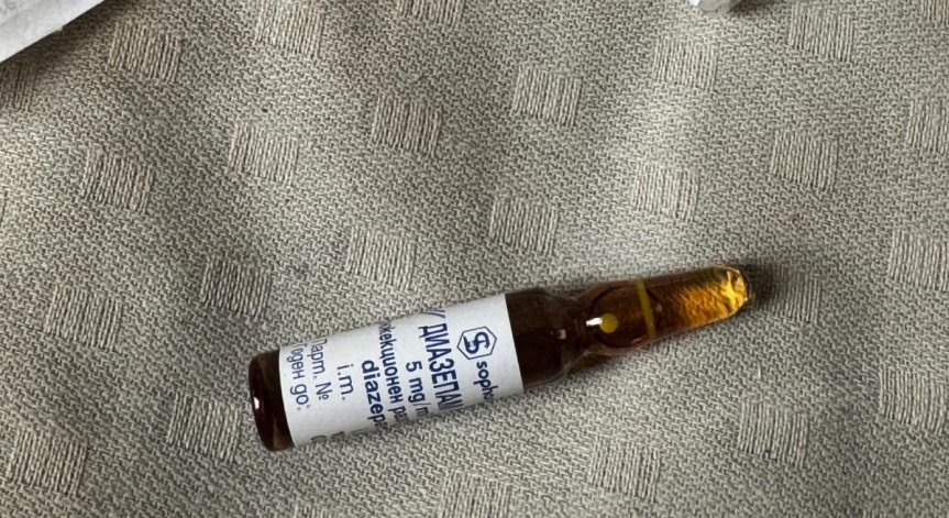 Най-тежкото наказание предвижда от 3 до 12 години лишаване от свобода.