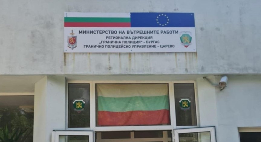 Мигрантите са осъдени от Районния съд за незаконно преминаване на границата.