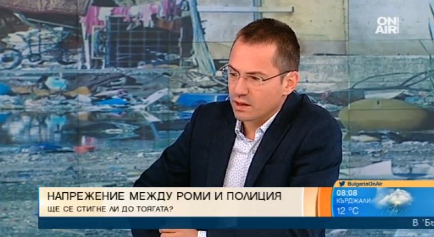 Ангел Джамбазки: Проблем с ромите няма, проблемът е с циганските гета!
