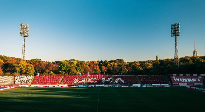 ЦСКА обяви грандиозно шоу на 