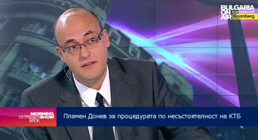 Защо цедирането на задължения от КТБ не е просто счетоводна операция
