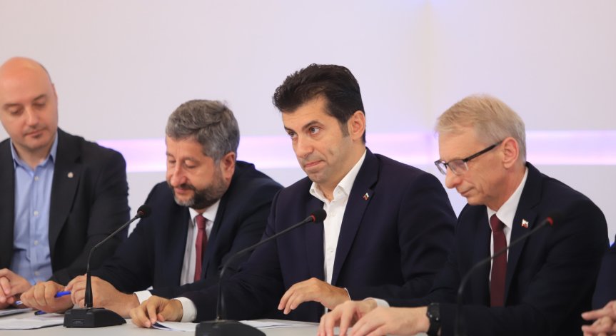 ПП-ДБ предлагат разделяне на ВСС и 24 май за официален празник