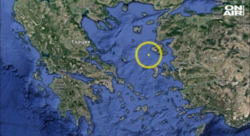 Земетресение от 6,3 по Рихтер разлюля Турция, усети се и у нас