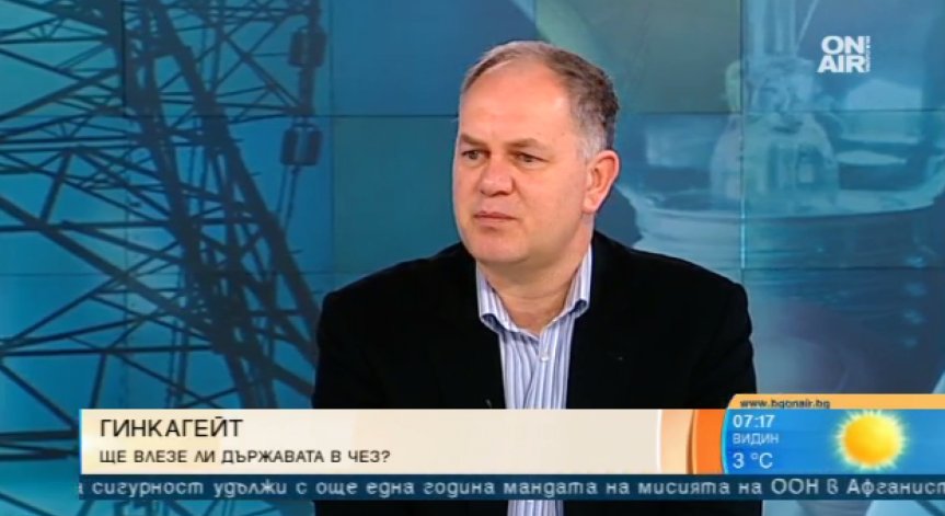 Кадиев за 
