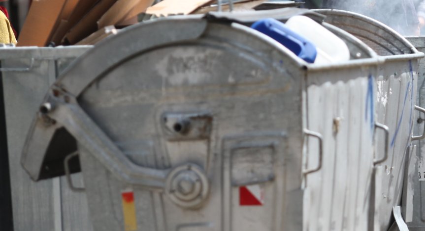 Сигнал: Кофи без дъно в кв. 