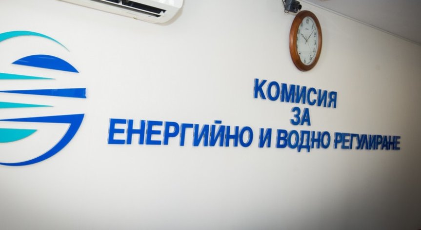 Депутатите избраха нов председател на КЕВР