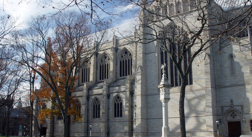 Фондът за стипендии на Харвардския университет е 64% от БВП на България