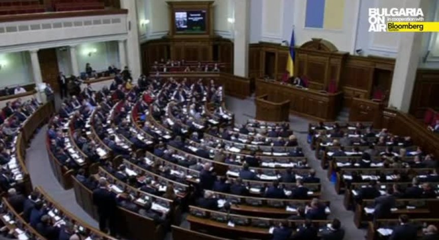 Украинският парламент утвърди състава на новото правителство