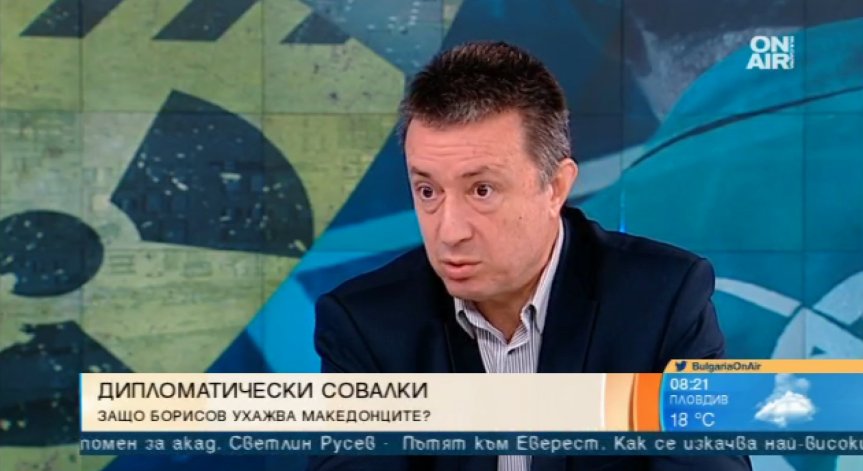 Янаки Стоилов: АЕЦ 