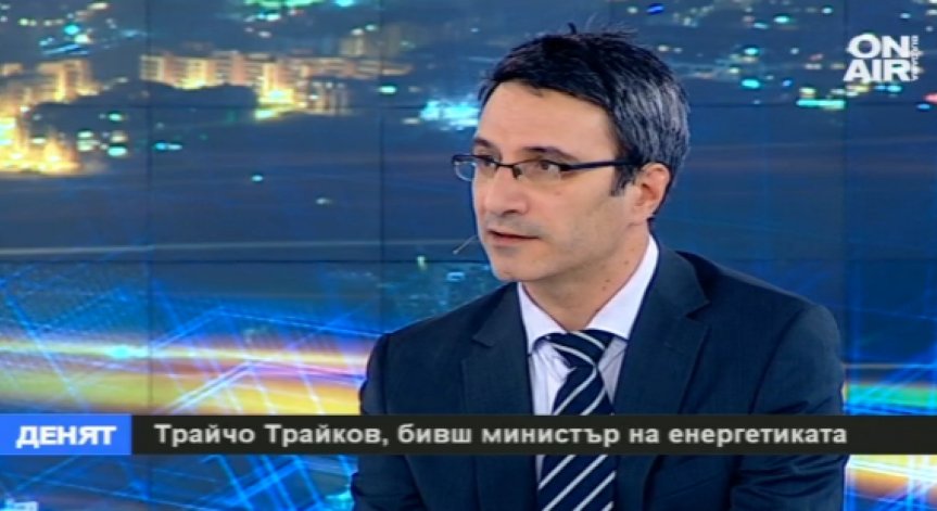 България надплаща доставките на газ