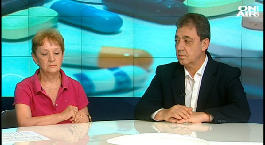 Няма аптеки в над 4000 населени места