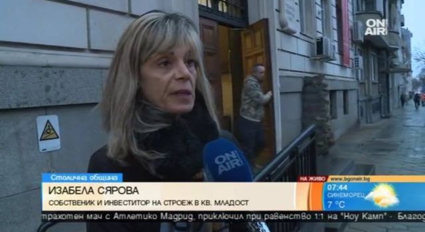 Инвеститор в столичен квартал излиза на гладна стачка пред общината