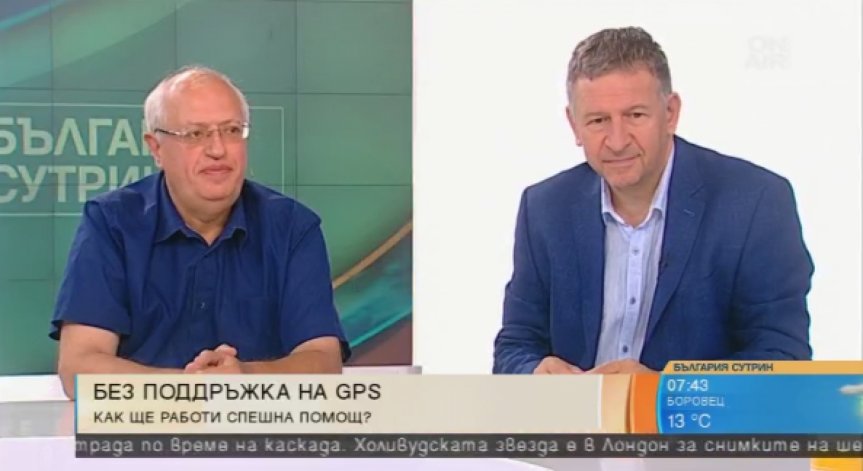 Системата на тел. 112 спря GPS локализирането на линейките