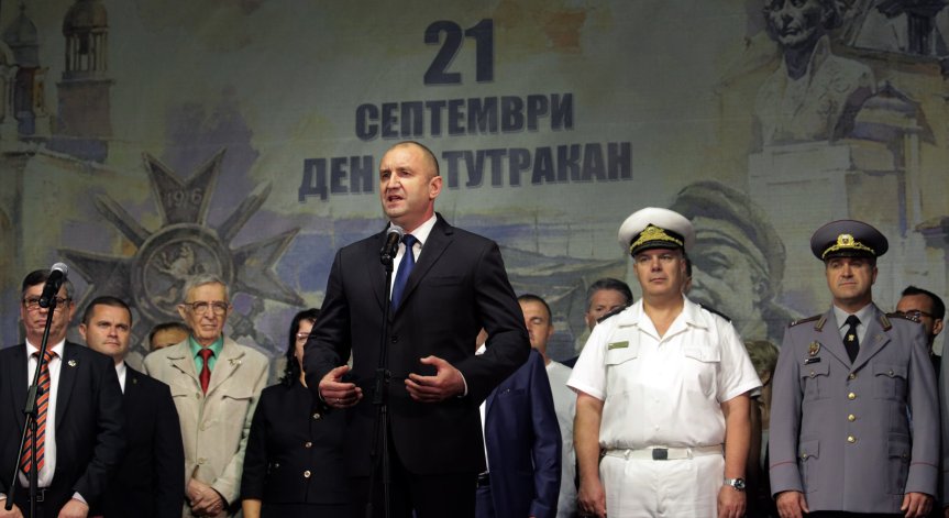 Радев: Финансовата децентрализация ще постави на дневен ред приоритетите на общините