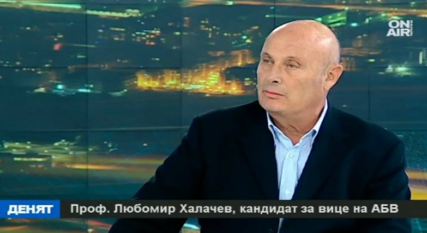 Проф. Халачев: Политиката е част от живота