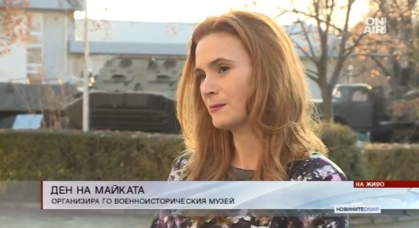 Семейства месиха хляб, рисуваха и играха народни танци в Деня на майката