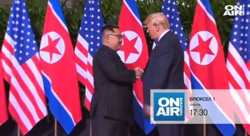 За името Северна Македония и споровете