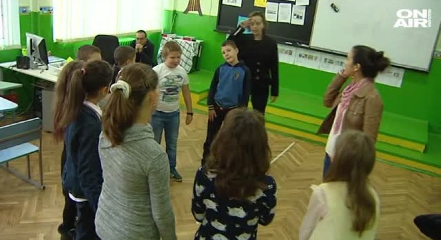 Урокът в училище като на игра