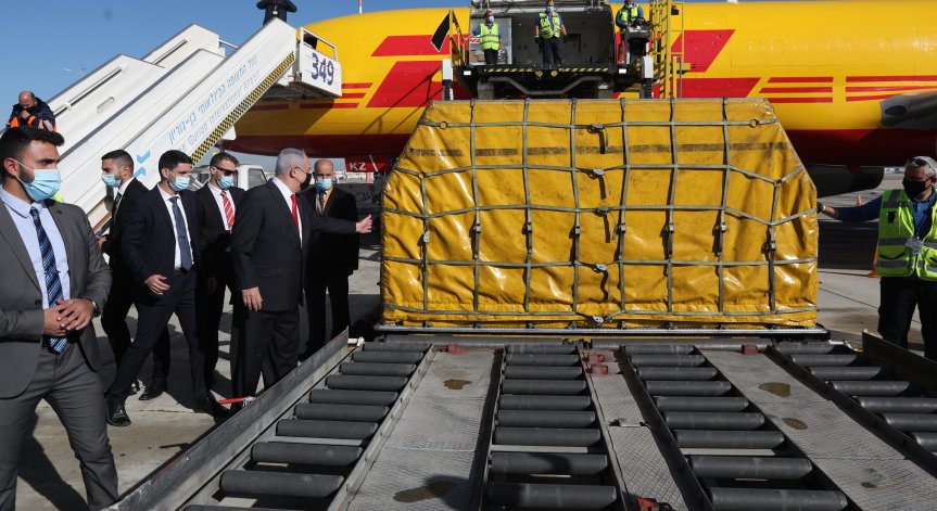 Ваксините - финансова инжекция за стотици бизнеси и хиляди служители