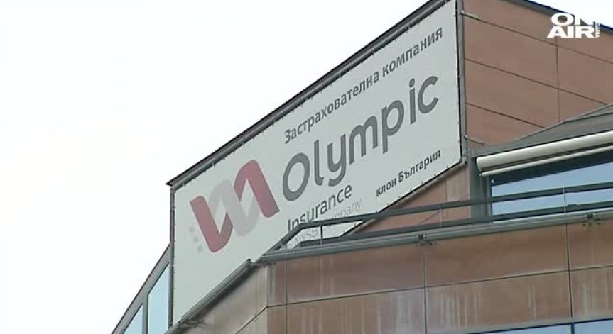 Клиентите на фалиралото дружество 