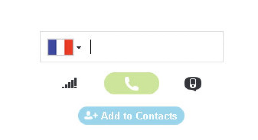 Skype дава безплатни разговори с Франция