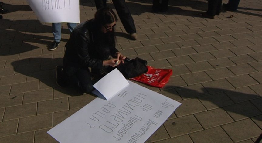 Родители протестираха срещу детското насилие