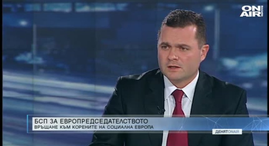 След сигнала до Цацаров: Който изнася информация, нека не спира дотам!