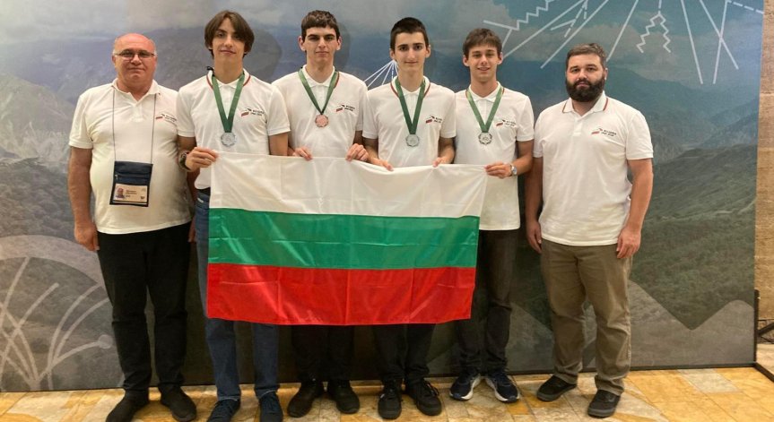 Пет медала за България от най-престижната международна олимпиада по физика