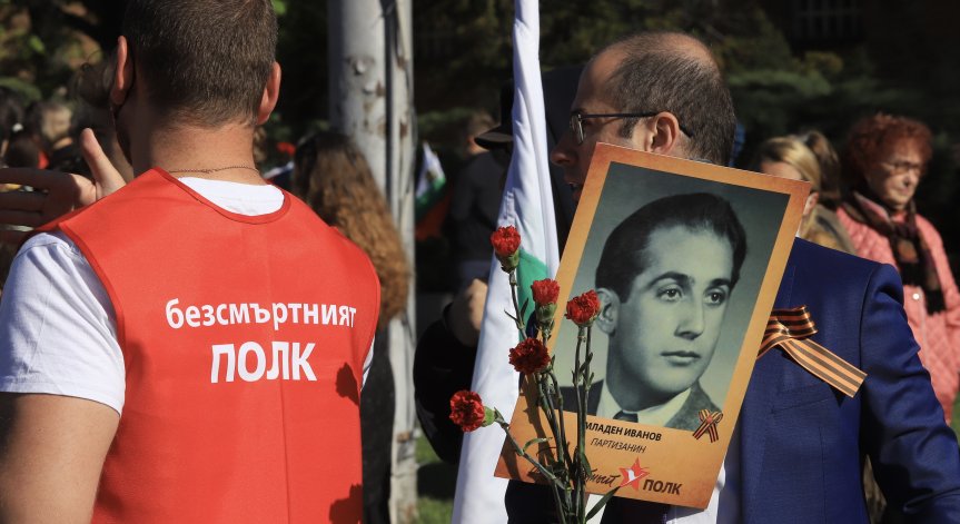 ДБ призова Фандъкова да забрани шествието на Безсмъртния полк на 9 май