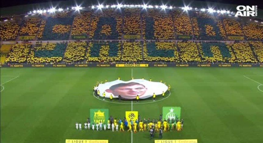 Играчи и фенове на 