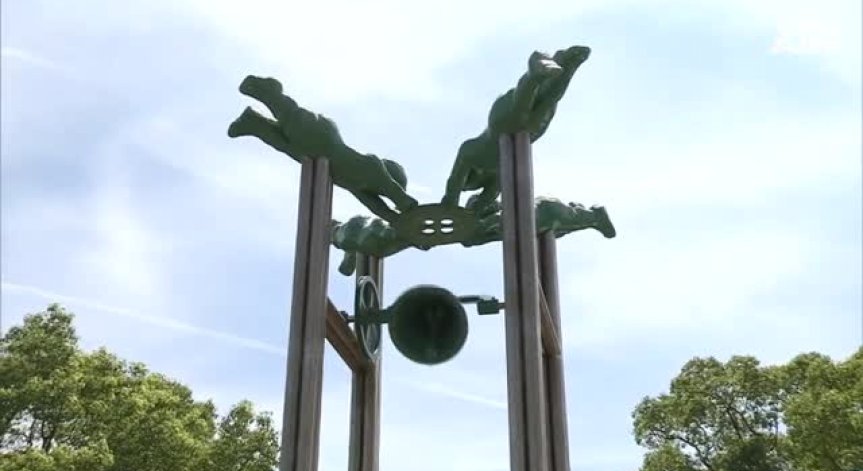 Япония почете паметта на жертвите на атомната бомба в Нагасаки