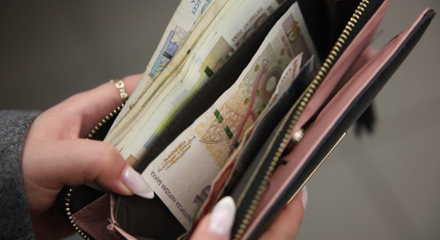 Средствата се теглели от АТМ устройства.