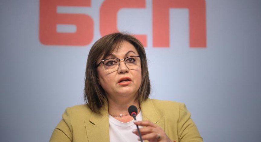 Брифинг на БПС