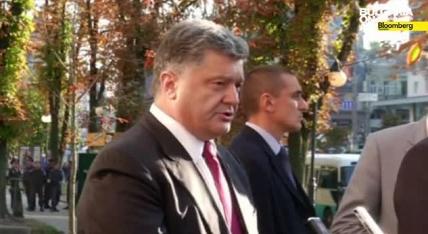 Порошнеко предупреди, че Украйна може да преразгледа мирния план от Минск